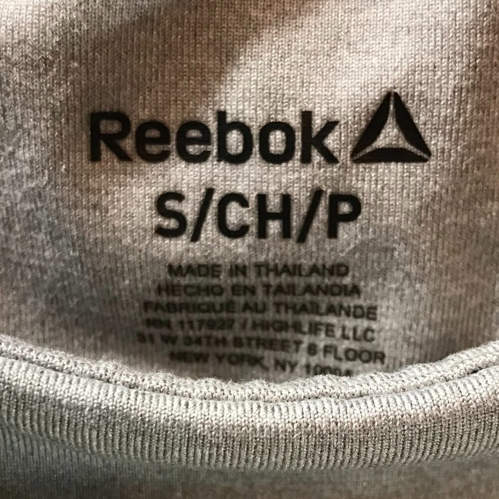 Reebok Workout Bike Shorts 3/$18 - Picture 4 of 4